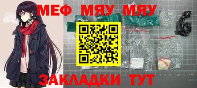 бошки Краснодар