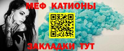 прущая мука Краснознаменск