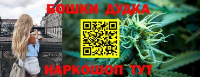 прущая мука Краснознаменск