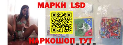 бошки Краснодар