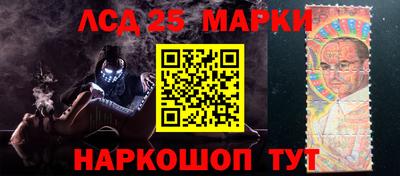 бошки Краснодар