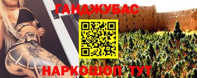 прущая мука Краснознаменск