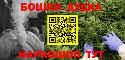прущая мука Краснознаменск