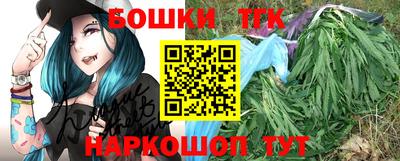 mdma Краснокаменск