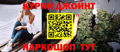 прущая мука Краснознаменск
