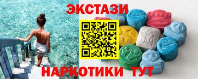 прущая мука Краснознаменск