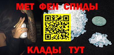прущая мука Краснознаменск