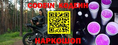 прущая мука Краснознаменск