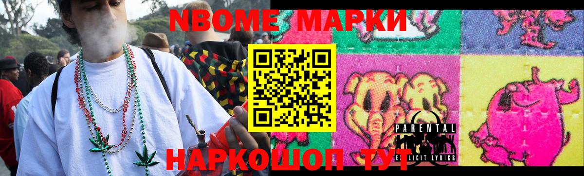 Лсд 25 экстази  LSD-25 экстази ecstasy  Иваново  OMG ССЫЛКА  ЛСД экстази кислота  Вход с VPN 